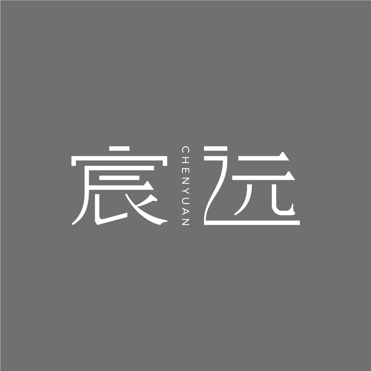 我的商店